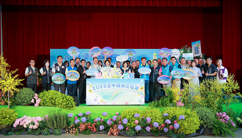 2023台中國際花毯節-全台首座飄浮空中的花卉城堡-漂浮花都